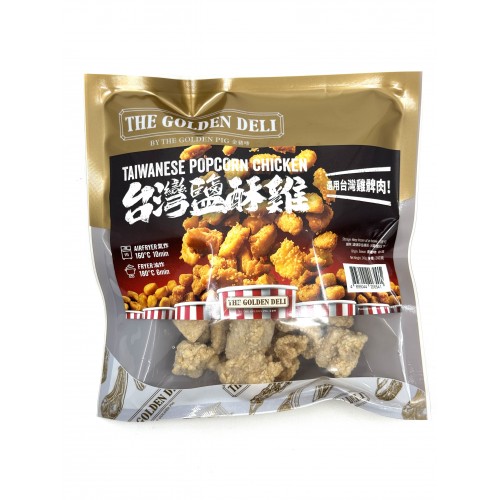 Taiwanese Popcorn Chicken